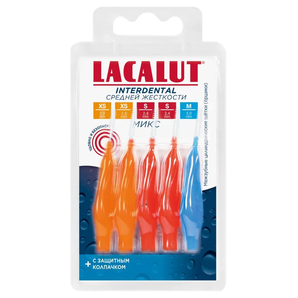 Lacalut Interdental Brushes Cylindrical XS 2 pcs + S 2 pcs + M 1 pc / Set