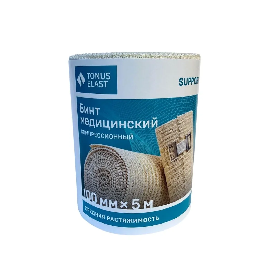 Medical Compression Bandage elast 9512 m 100 mm x 5 m / medium elasticity