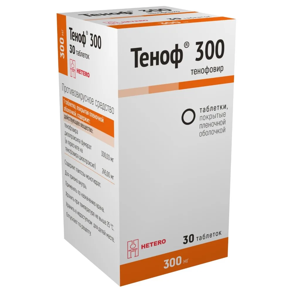 Tenof 300 300 mg 30 pcs. bottle film-coated tablets