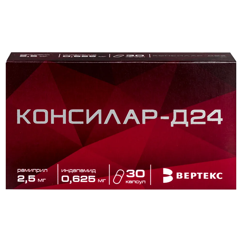 Consilar-D24 0.625 mg + 2.5 mg 30 capsules