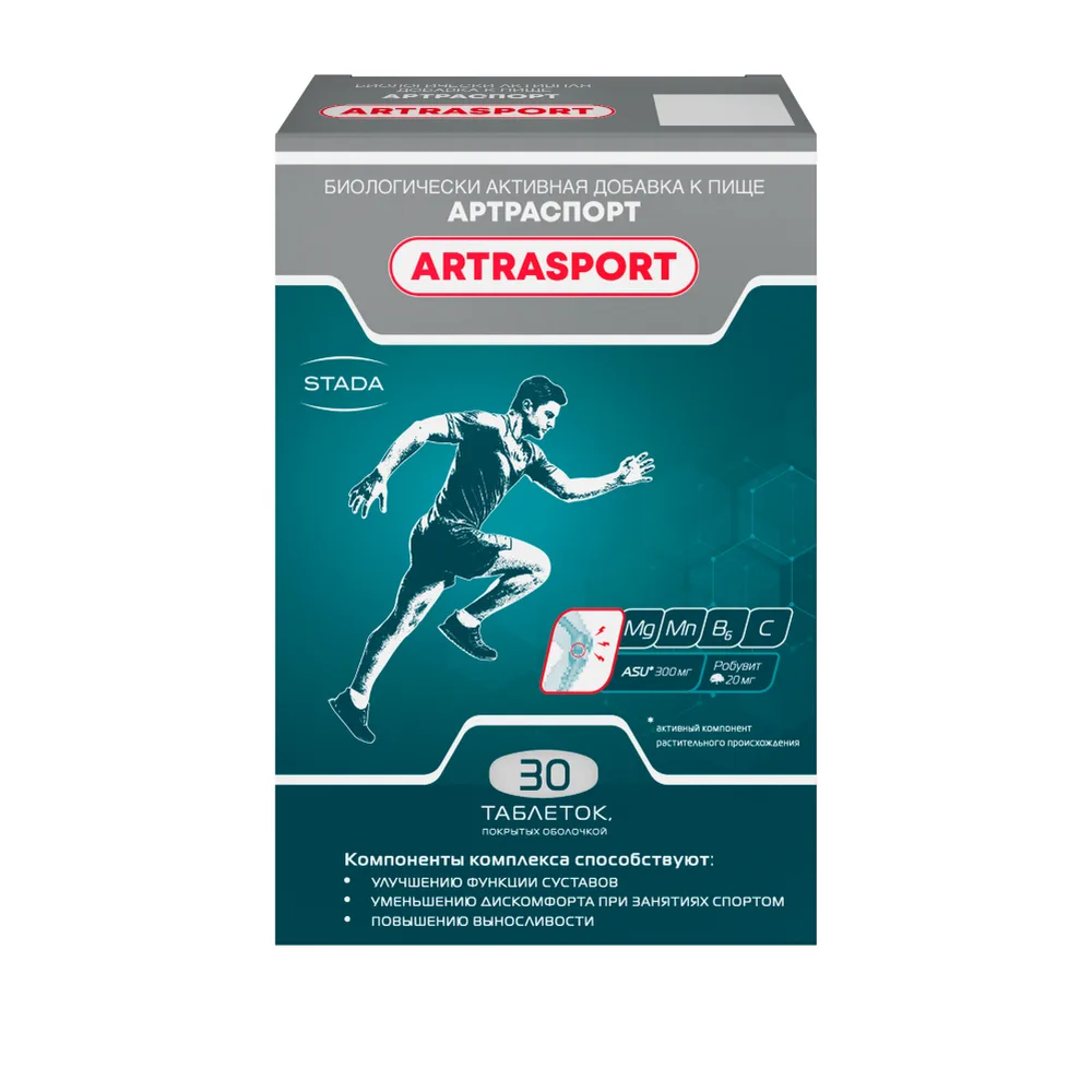 Artrasport 30 pcs coated tablets 1400 mg