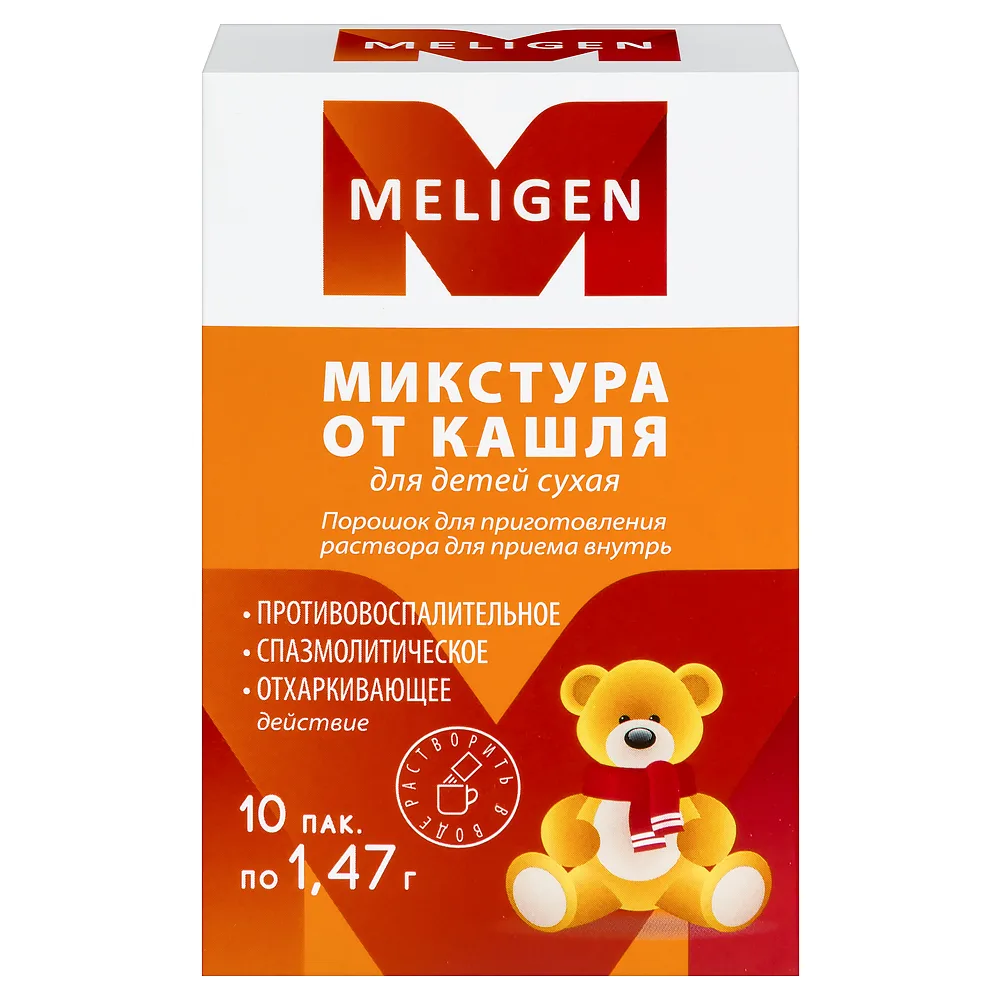Dry cough mixture for children powder for solution preparation for oral administration pack of 10 pcs.