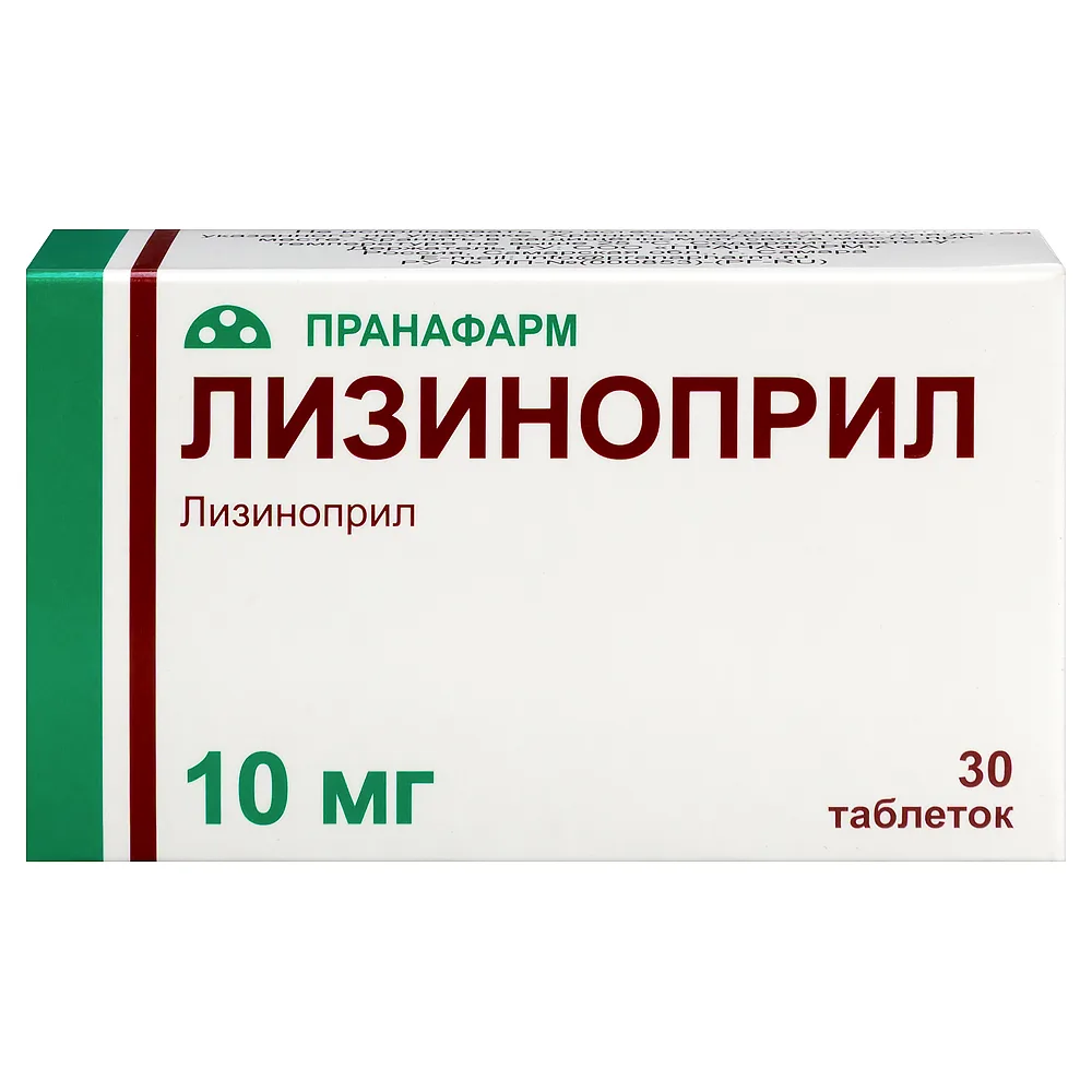 Lisinopril 10 mg 30 tablets