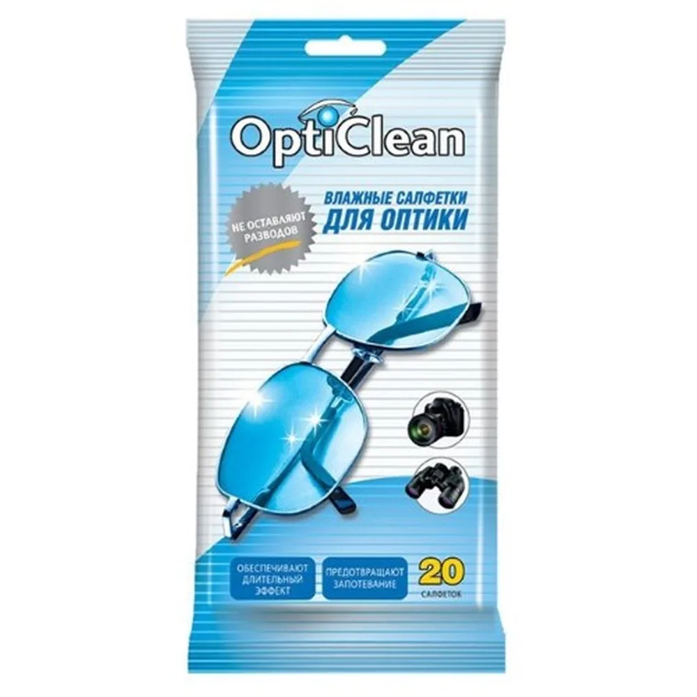 Opticlean optical wipes 20 pcs.