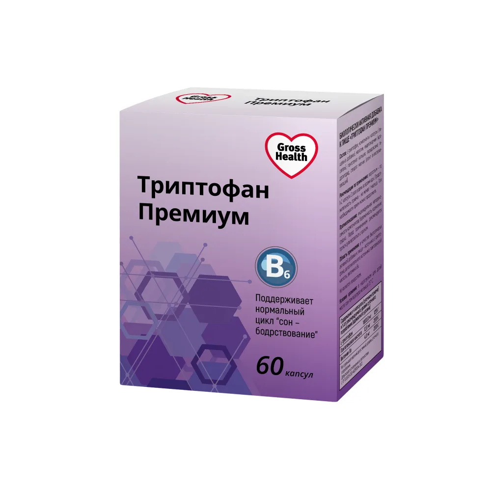 Gross Health Tryptophan Premium 60 capsules 0.275 g