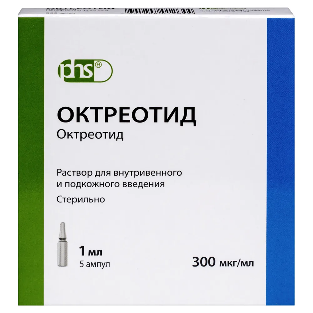 Octreotide 300 mcg/ml solution for intravenous and subcutaneous injection 1 ml ampoules 5 pcs.
