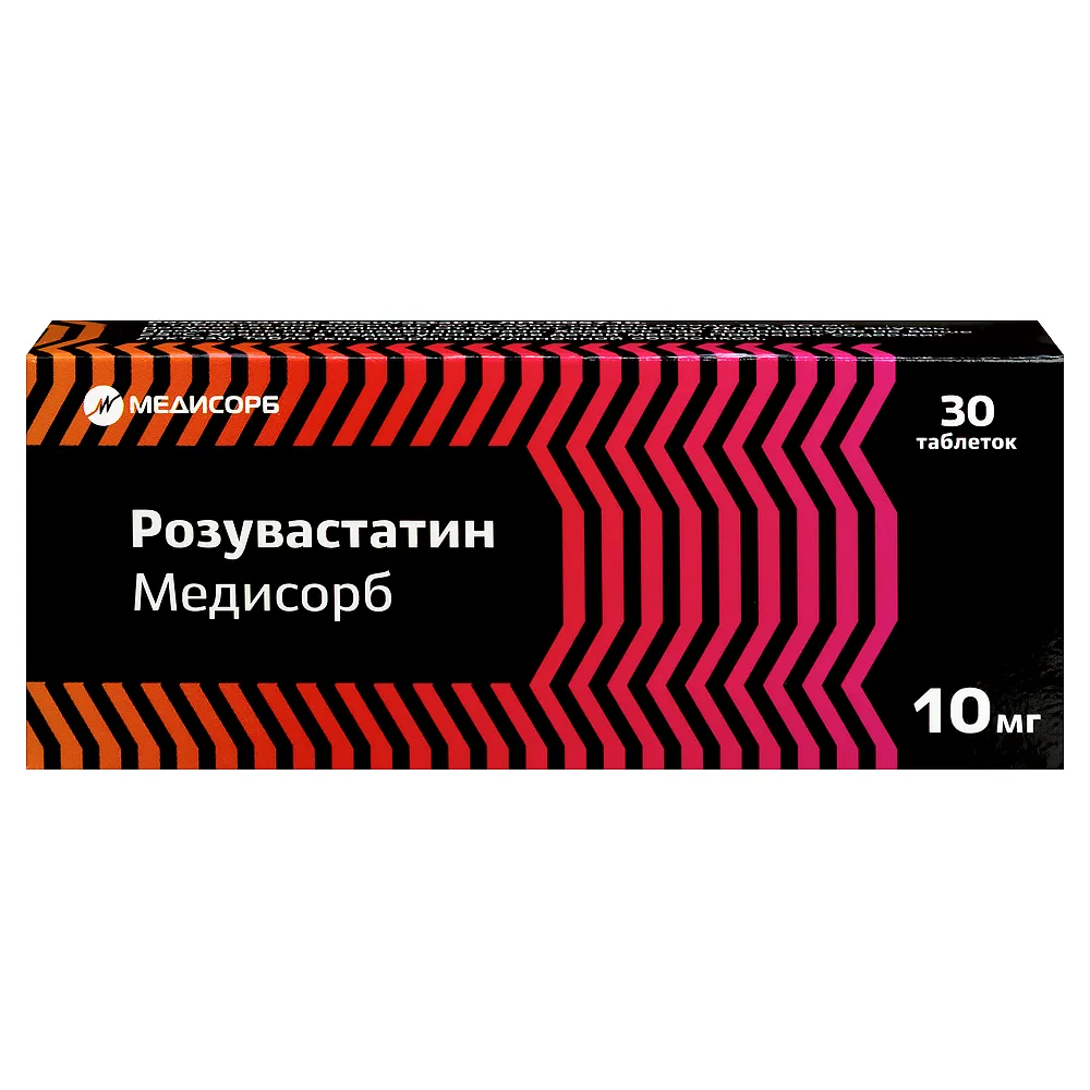 Rosuvastatin Medisorb 10 mg 30 coated tablets blister