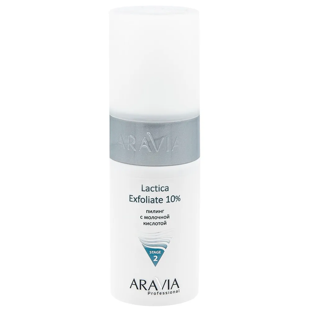 Aravia Professional Face Peeling with Lactic Acid Lactic Exfoliate 160 ml