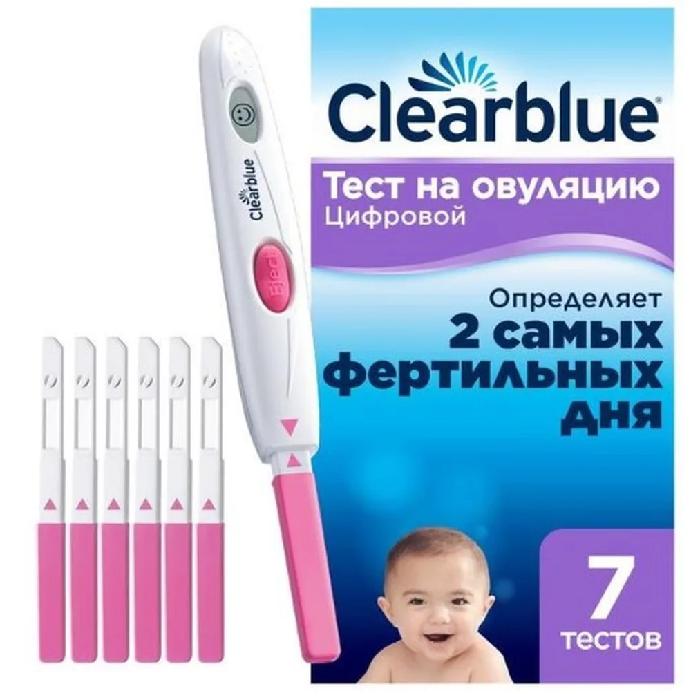 CliaBlu Ovulation Test Strips 7 pcs.