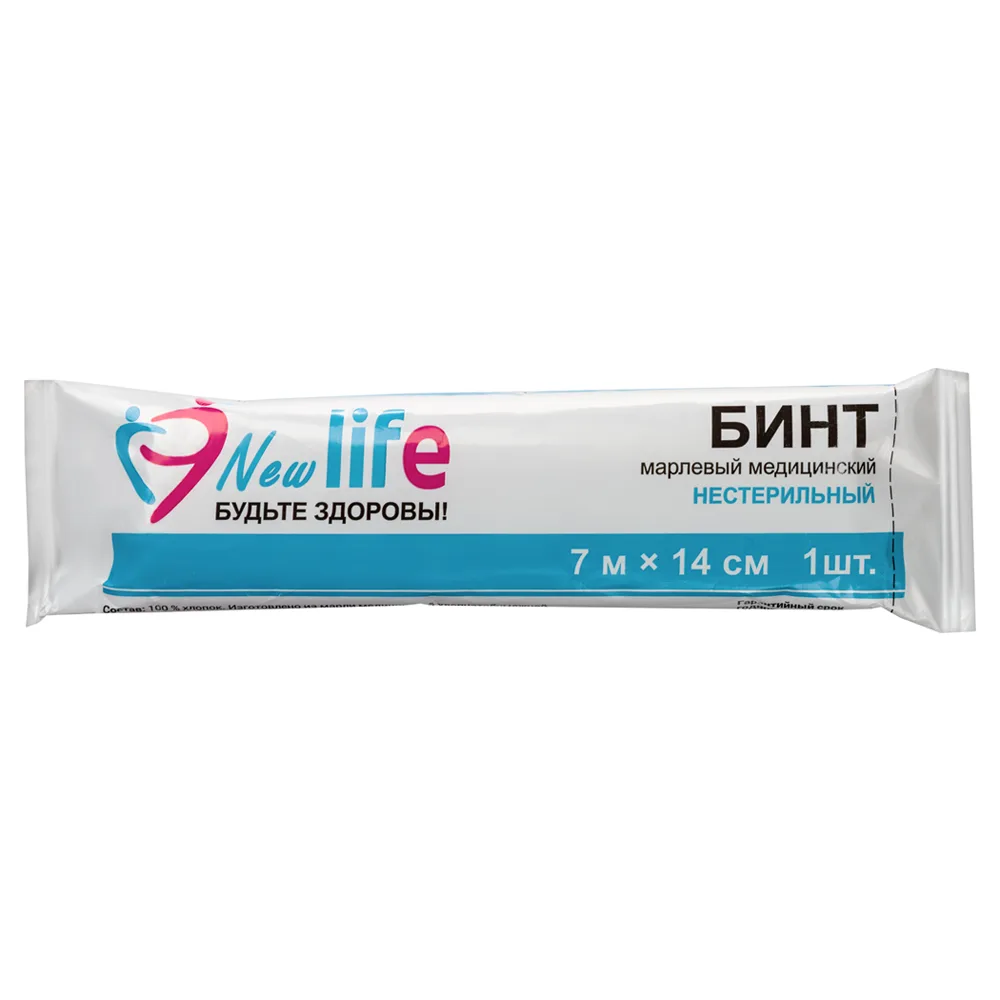 Medical Non-Sterile Gauze Bandage New Life 7 m x 14 cm in Individual Packaging