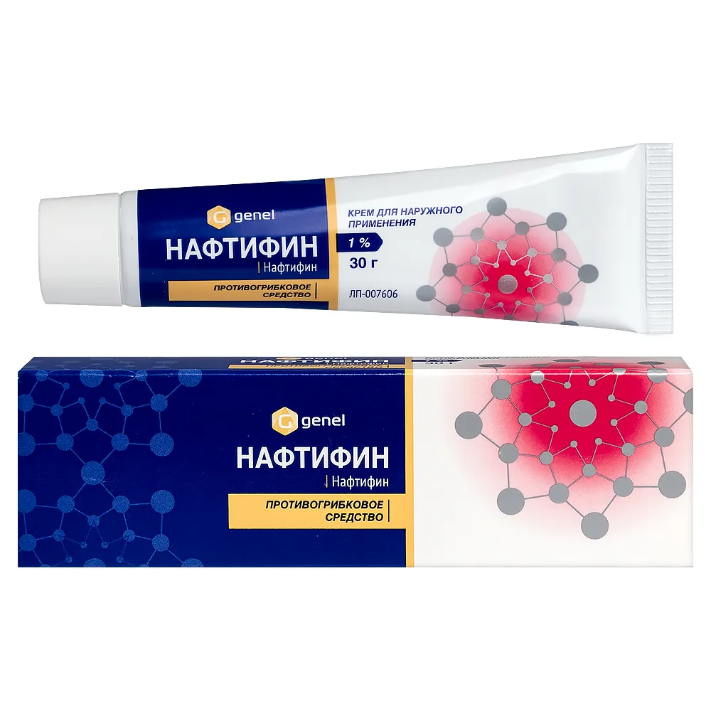 Naftifine 1% cream for external use 30 g