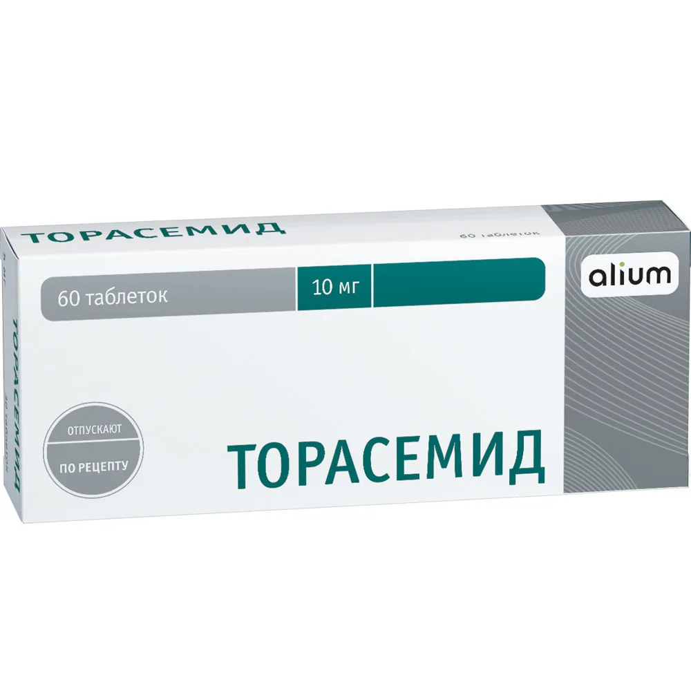 Torsemide 10 mg 60 tablets