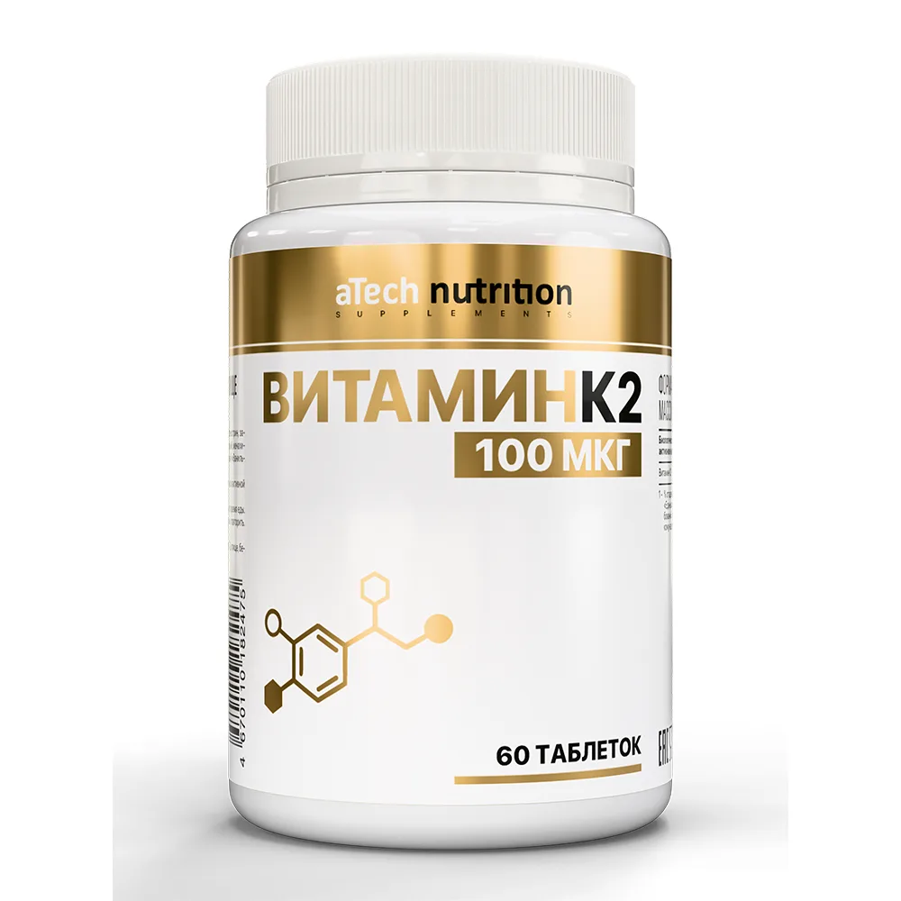 Atech Nutrition Vitamin K2 60 Tablets 300 mg
