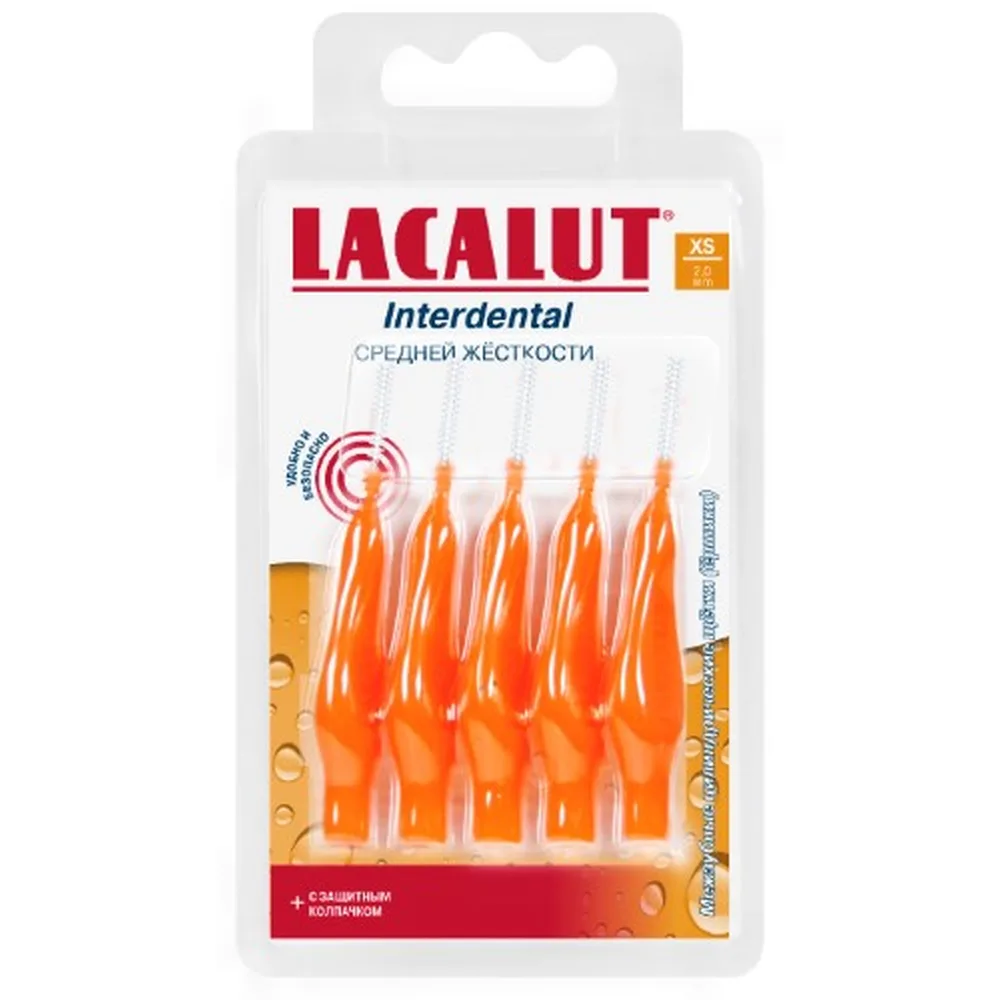 Lacalut Interdental Cylindrical Brushes XS 2 mm 5 pcs.