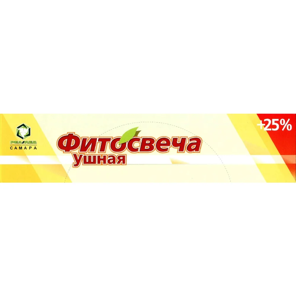 Phytocandles Ear 10 pcs.