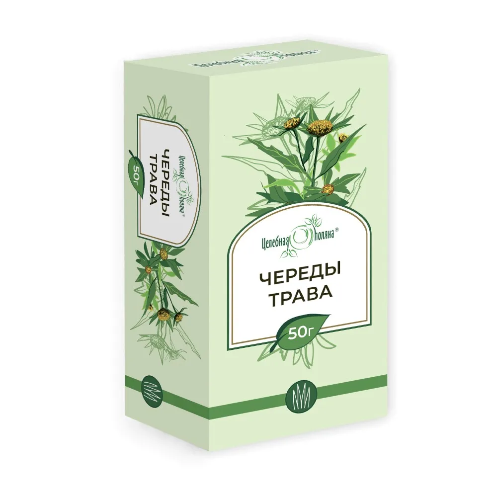 Tselebnaya Polyana Chamomile Herb 50 g