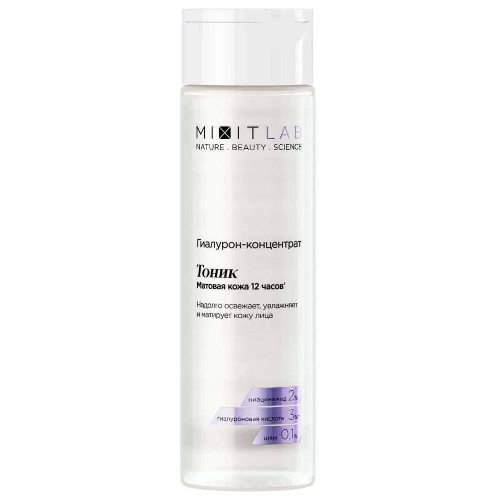 Mixit Lab Toner with Niacinamide and Zinc for Oily Skin 250 ml