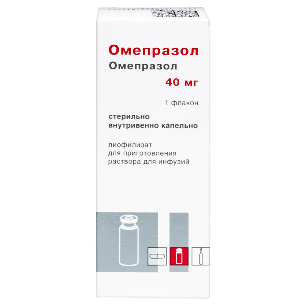 Omeprazole 40 mg 1 pc vial lyophilisate for infusion solution