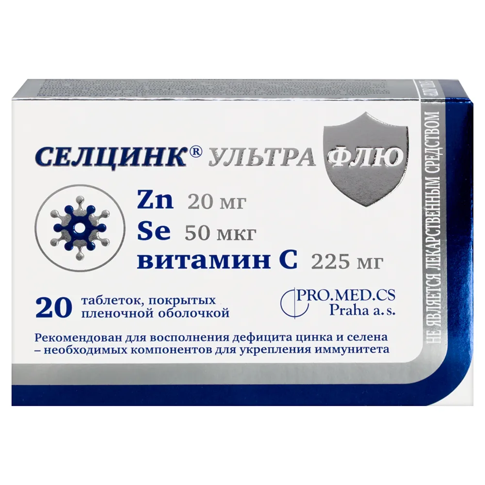 Selzinc Ultra Flu 20 coated tablets 672 mg