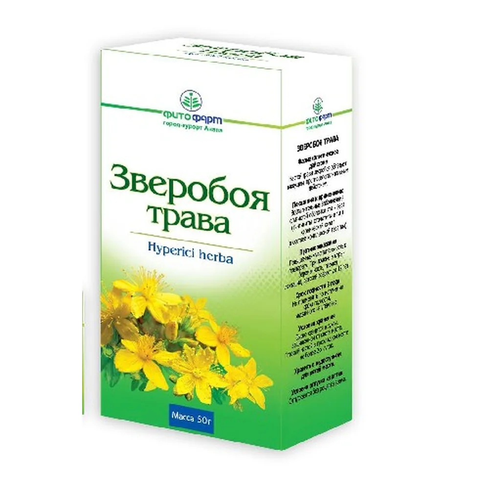 St. John's Wort Herb Pack Ground Herb 50 g