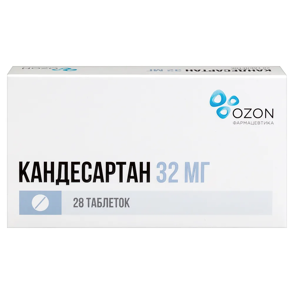 Candesartan 32 mg 28 tablets