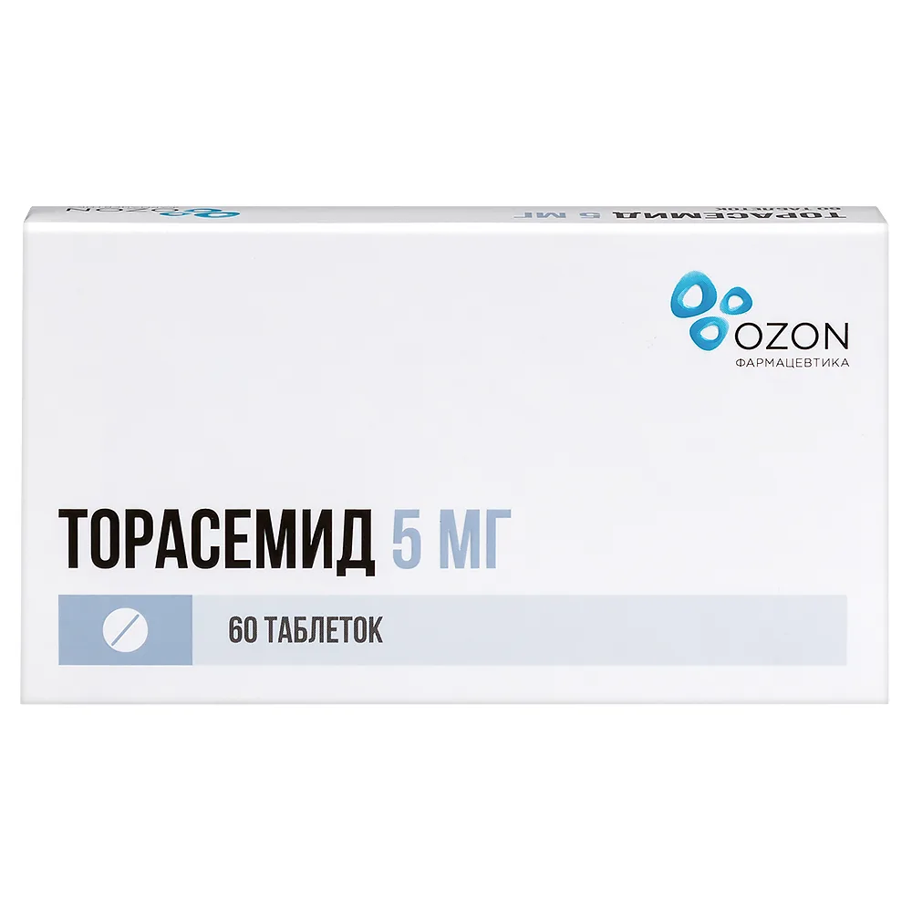 Torsemide 5 mg 60 tablets