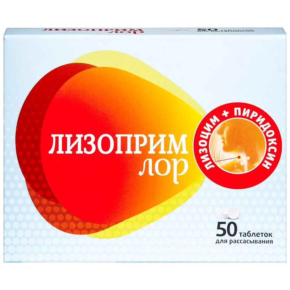 Lizoprim Lor 50 tablets 200 mg