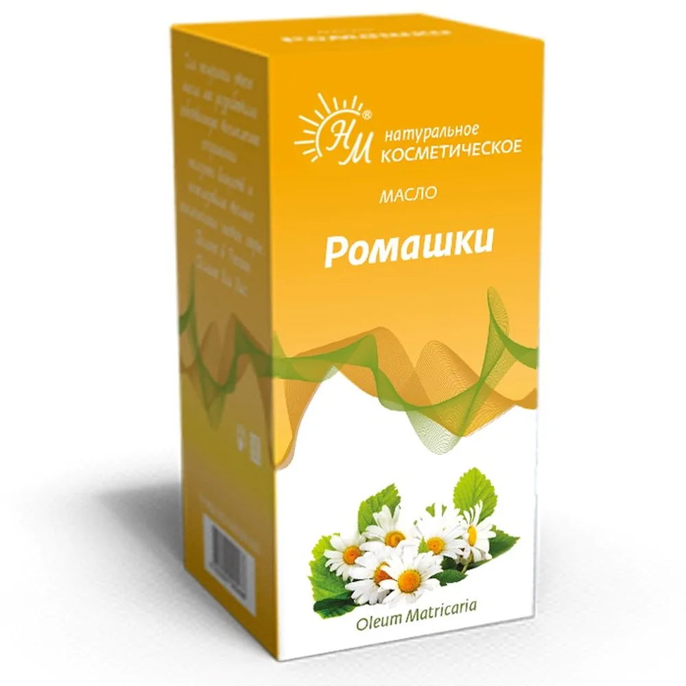 Chamomile Oil Cosmetic 50 ml in Individual Packaging