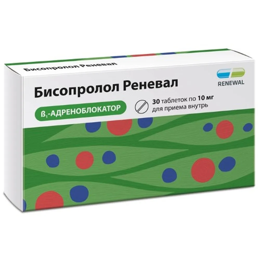 Bisoprolol Renaud 10 mg 30 coated tablets