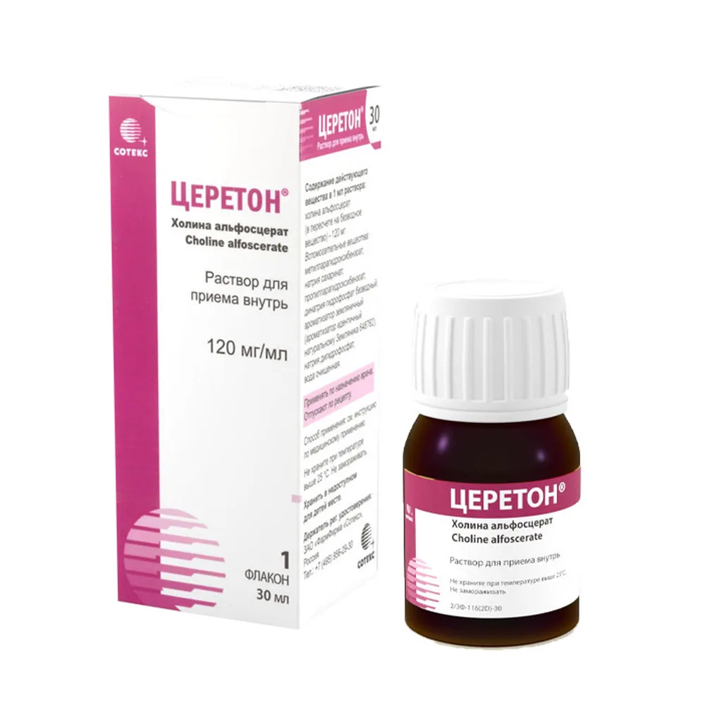 Cereton 120 mg/ml solution for oral administration 30 ml with dosing pipette + adapter