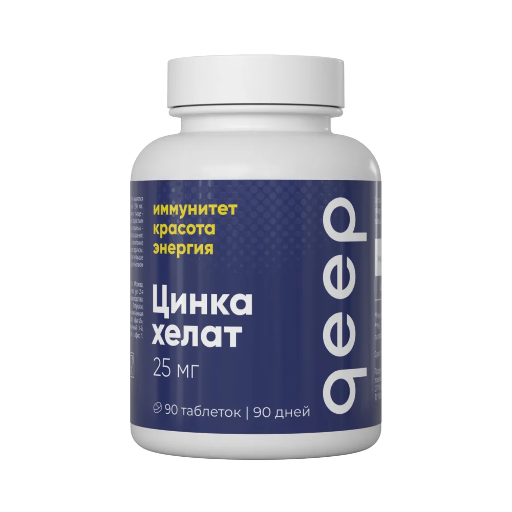Qeep Zinc Chelate 25 mg 90 tablets 350 mg