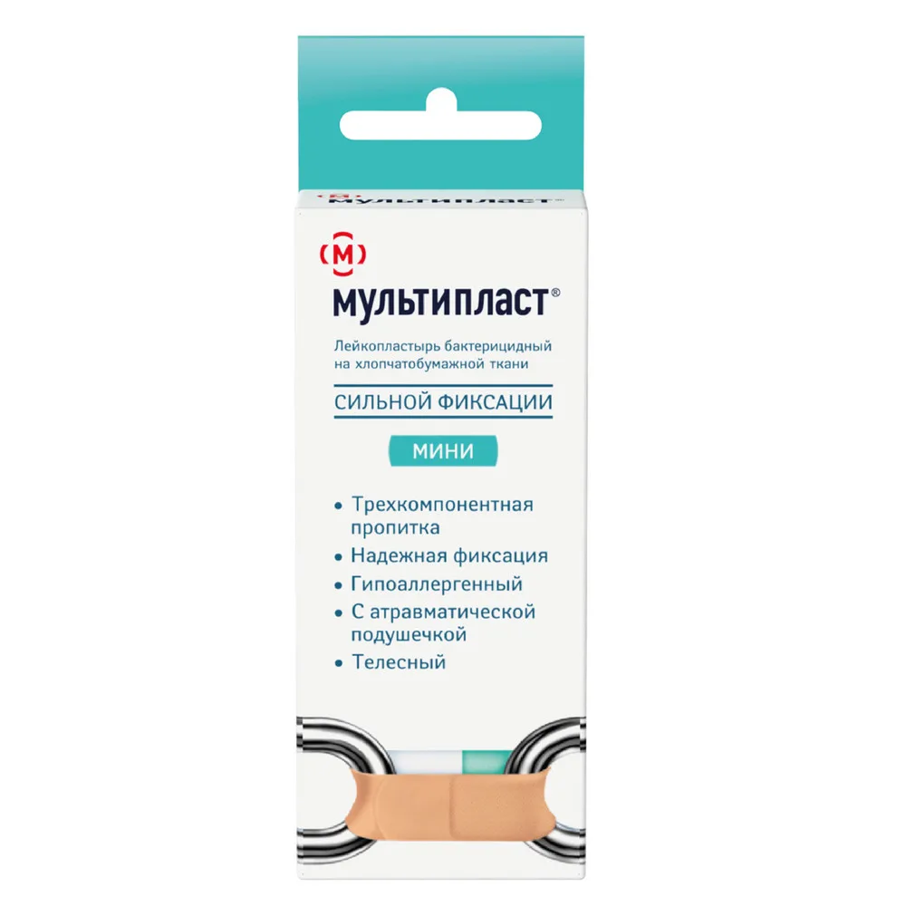 Bactericidal Adhesive Plaster Multiplast Strong Fixation 20 pcs. min/body color