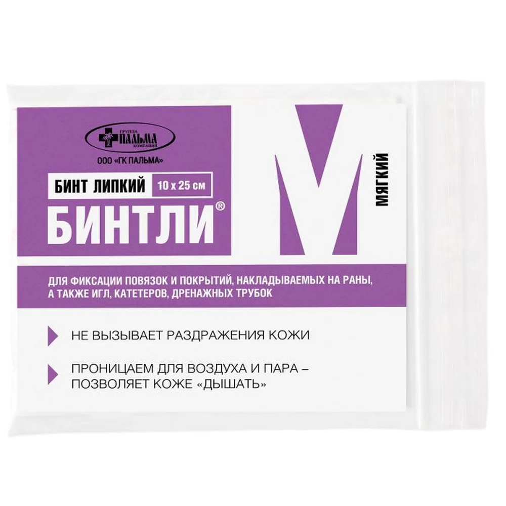 Bintli-M adhesive bandage on non-woven fabric 10 cm x 25 cm/soft