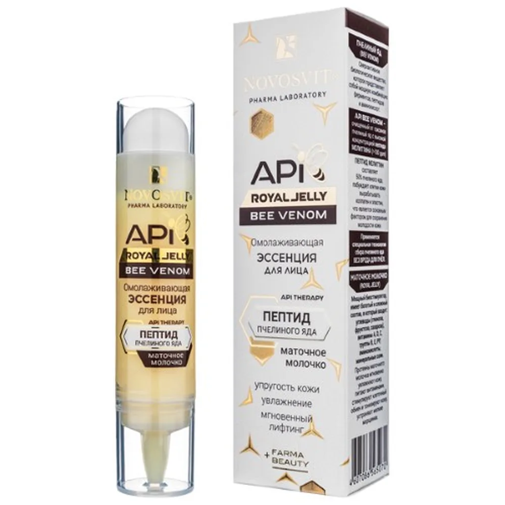 Novosvit API Royal Jelly Bee Venom Rejuvenating Face Essence 35 ml