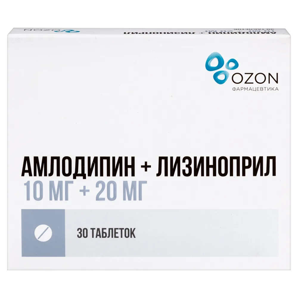 Amlodipine + Lisinopril 10 mg + 20 mg 30 tablets