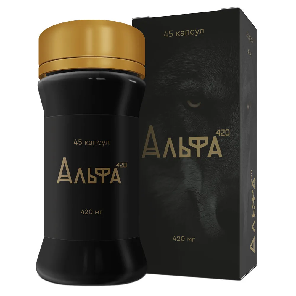 Sh pharma alpha 420 45 pcs capsules 420 mg