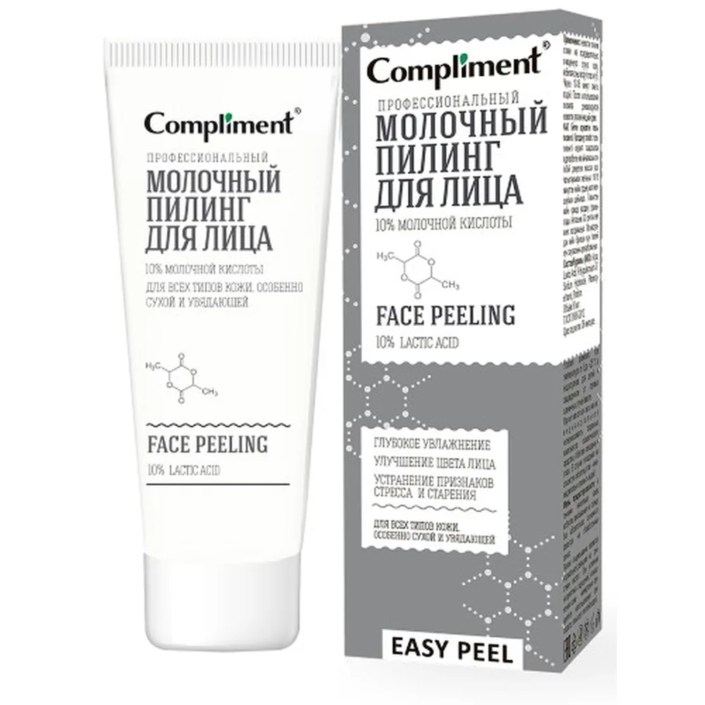 Compliment Professional Milk Easy Peel Face Peeling 80 ml