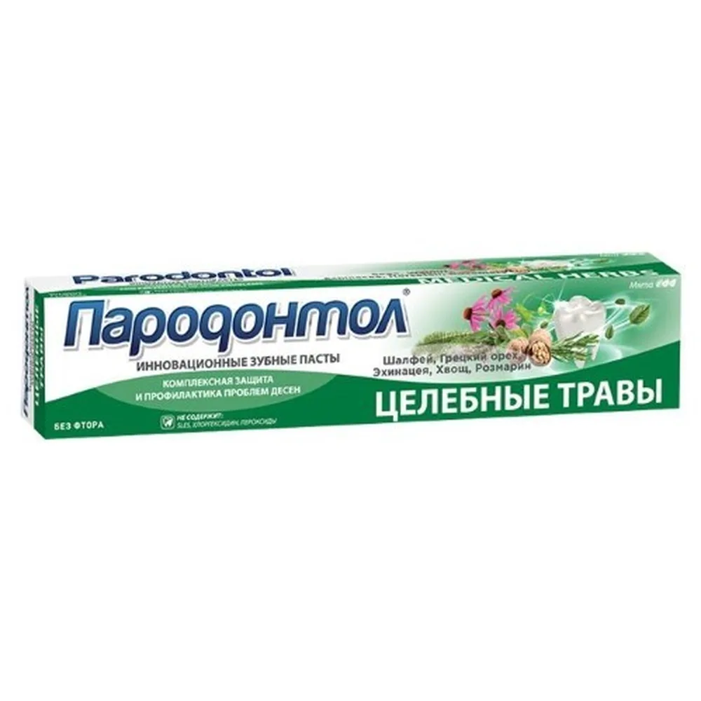 Parodontol Toothpaste Healing Herbs 63 g