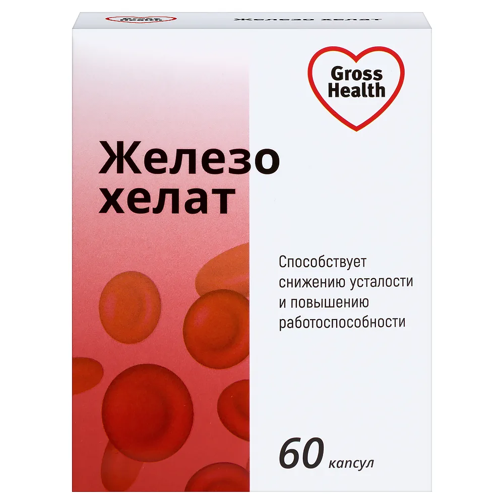 Gross Health Iron Chelate 60 capsules 0.25 g