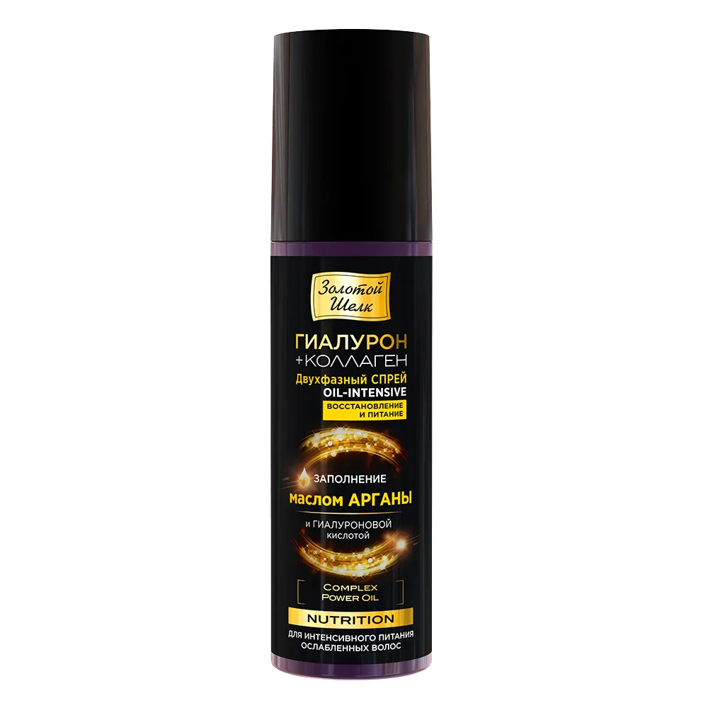 Golden Silk Two-Phase Spray Oil-Intensive Nutrition Restoration and Nourishment 150 ml