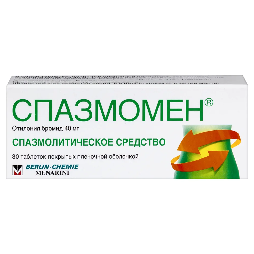 Spasmomen 40 mg 30 coated tablets