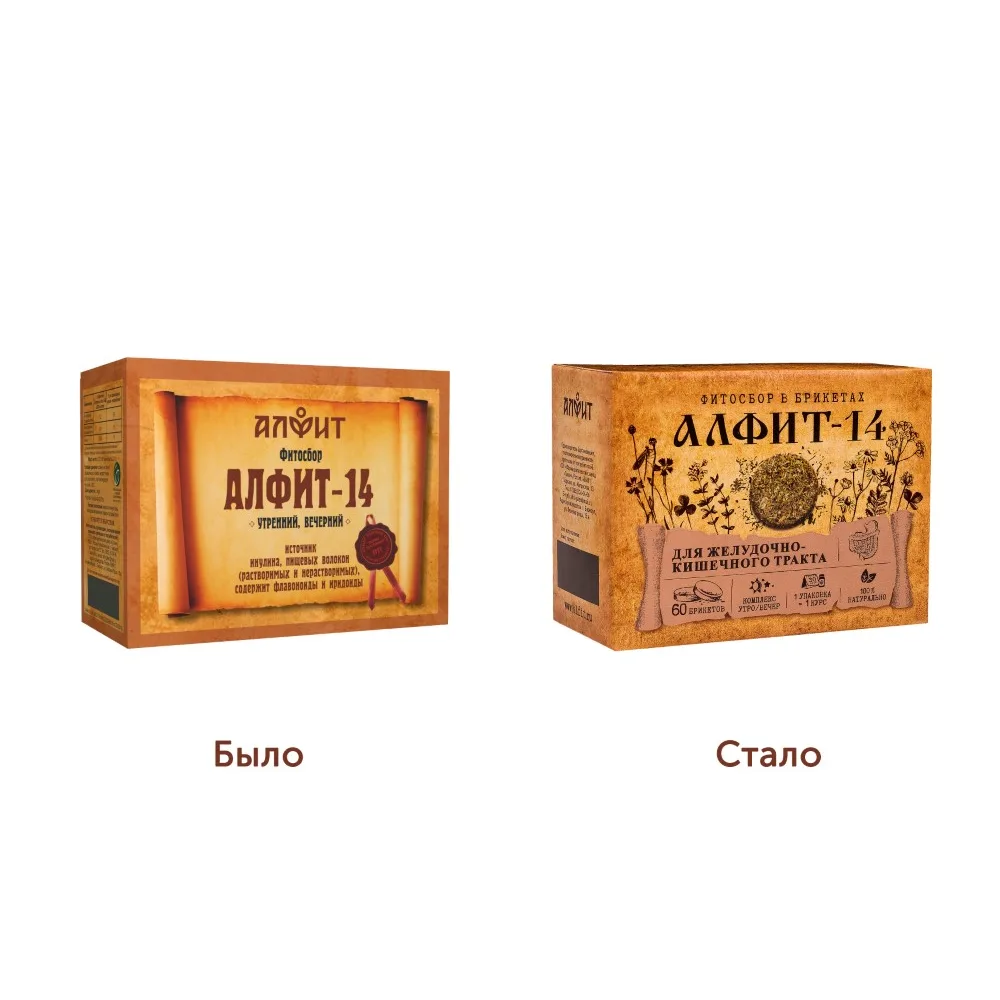 Alfit-14 Gastrointestinal Morning/Evening 120 g Briquettes