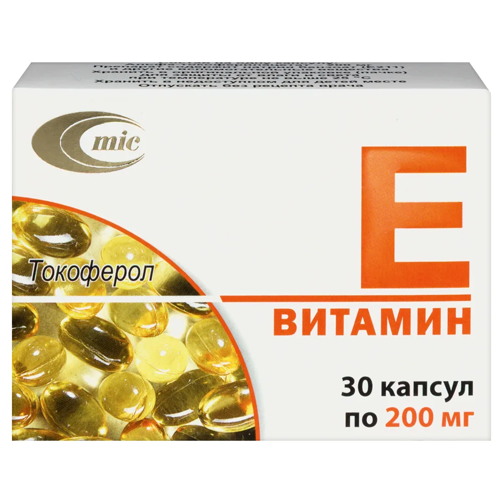 Vitamin E 200 mg 30 capsules
