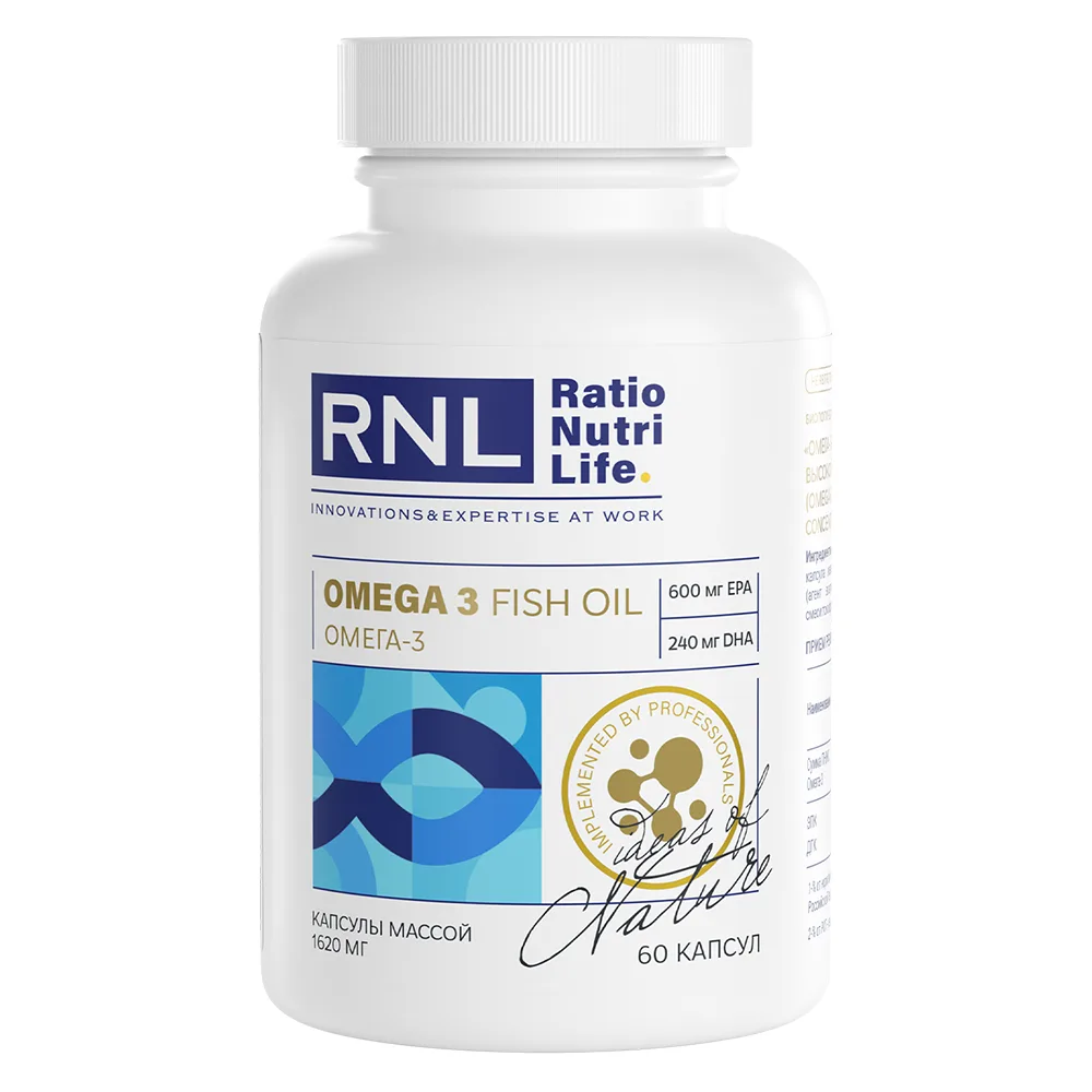 Rationutrilife Omega-3 fish oil extra high concentration 60 capsules 1620 mg