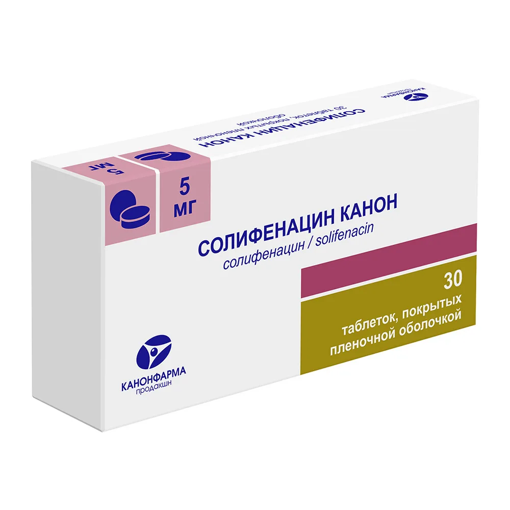 Solifenacin Canon 5 mg 30 coated tablets