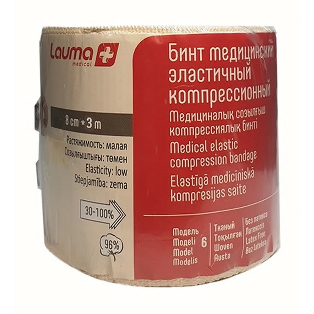 Lauma medical elastic compression bandage model 6 8 cm x 3 m/low stretchability