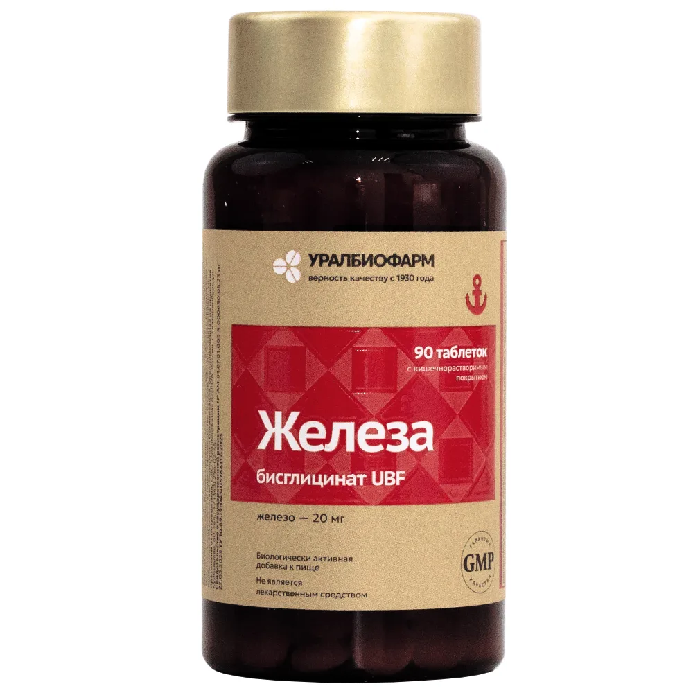 Bisglycinate Iron ubf 90 tablets with enteric coating 420 mg