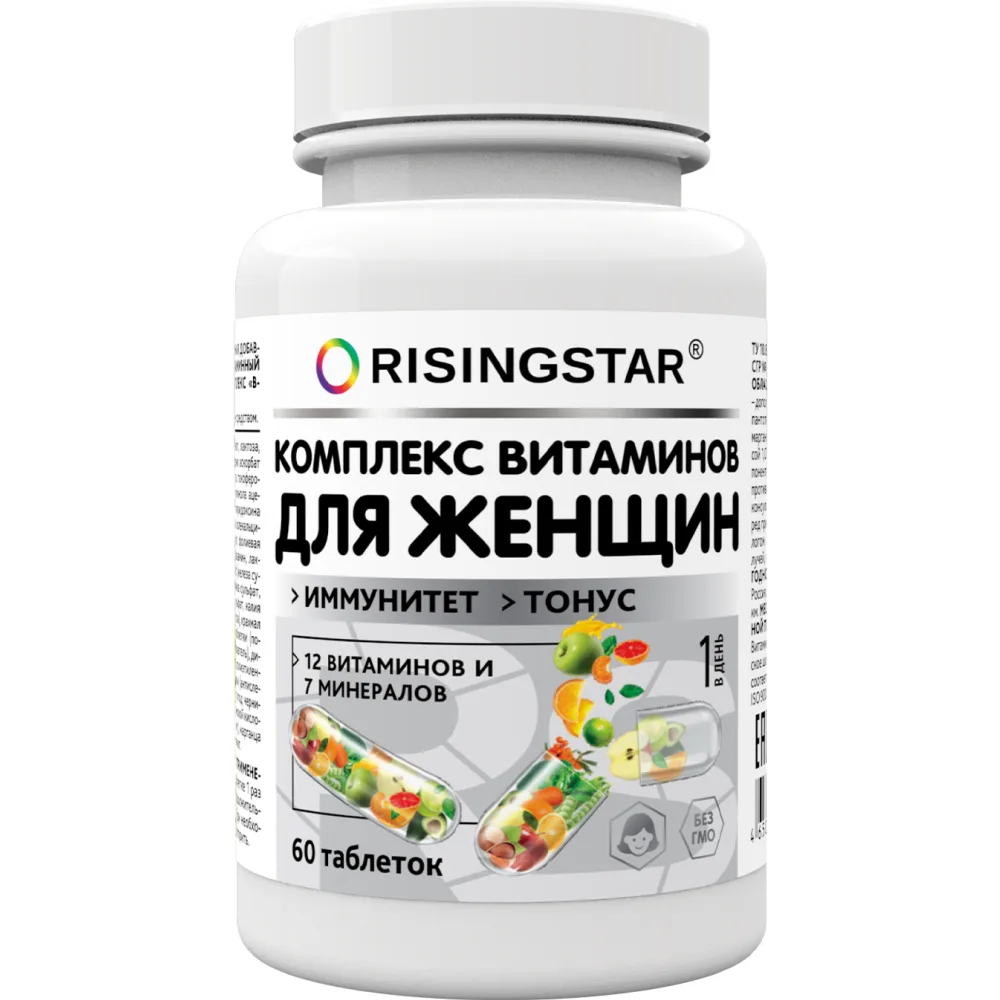 Risingstar multivitamin mineral complex B-vitamin 60 tablets, coated, 1.03 g/for women