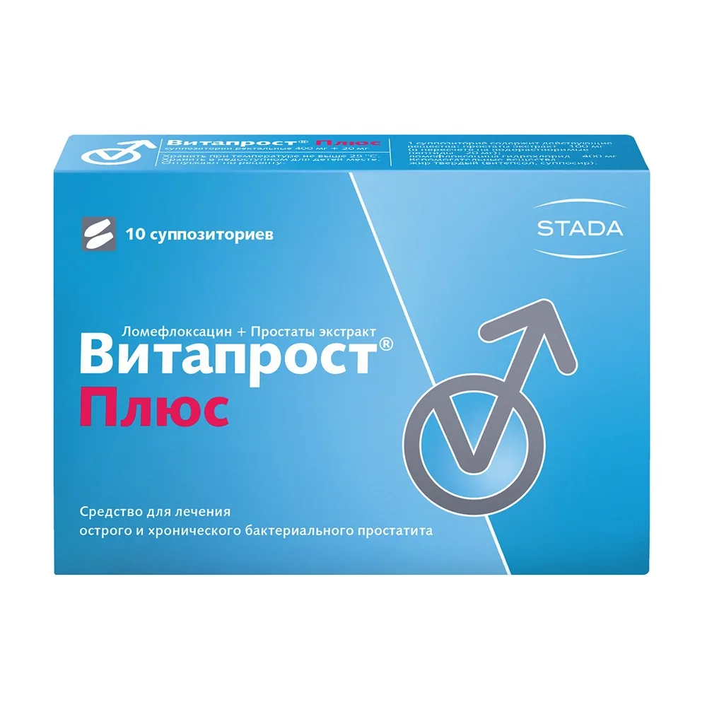 Vitaprost Plus 400 mg + 20 mg 10 pcs rectal suppositories