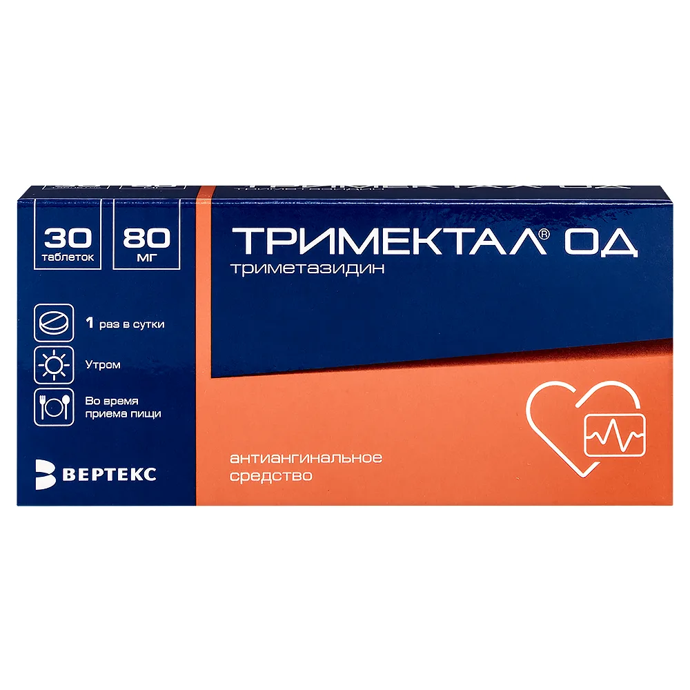 Trimectal 80 mg 30 tablets blister prolonged-release film-coated